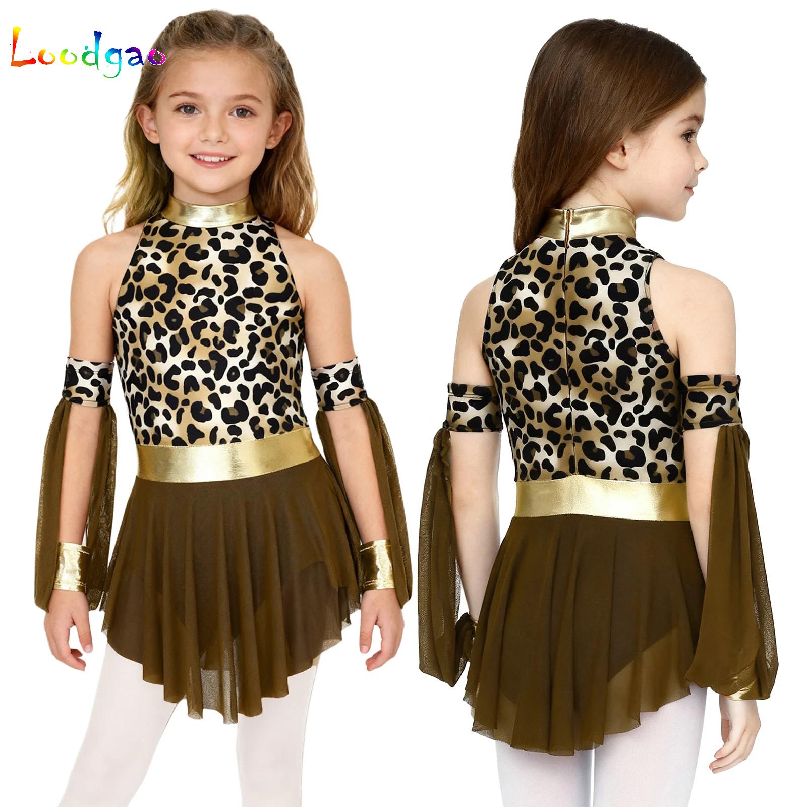 Summer Kids Clothing - ชุดคอสเพลย์เด็ก ลายเสือดาว แบบมนุษย์ถ้ำ ครูดส์ ชนเผ่าอินเดีย สำหรับงานคาร์นิวัล