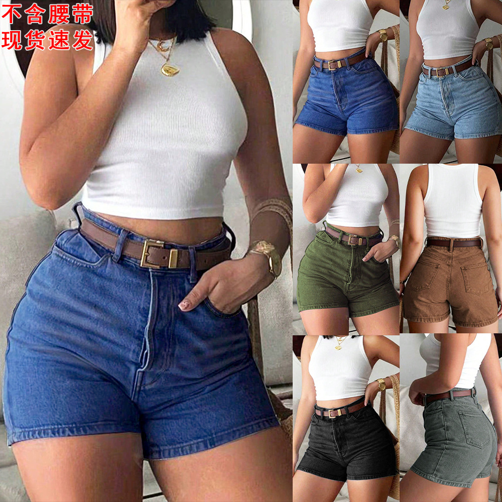 กางเกงยีนส์ขาสั้นเอวสูงทรงสลิม - Summer Clothing Cheap บทวิจารณ์และราคา