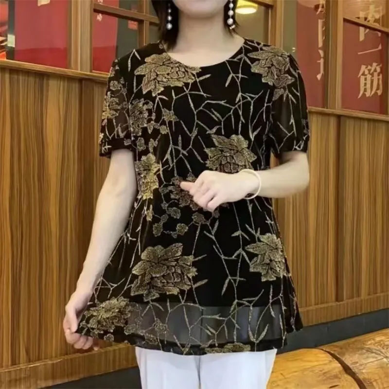 เสื้อยืดคอกลมแขนสั้นสำหรับผู้ห - Summer Clothing For 60 Year Old Woman บทวิจารณ์และราคา