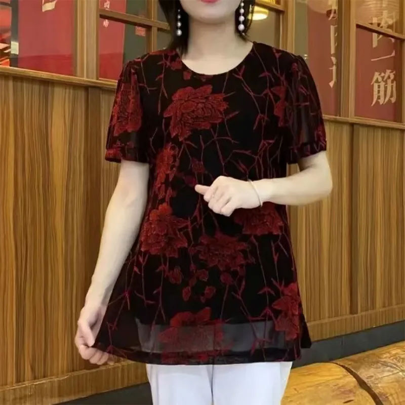 เสื้อยืดคอกลมแขนสั้นสำหรับผู้ห - Summer Clothing For 60 Year Old Woman บทวิจารณ์และราคา