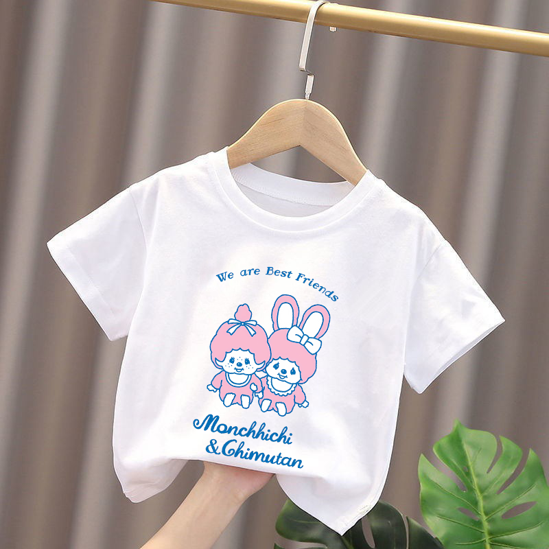 มอนชิชิเสื้อยืดเด็กอะนิเมะฟิกเ - Summer Kids Clothing บทวิจารณ์และราคา